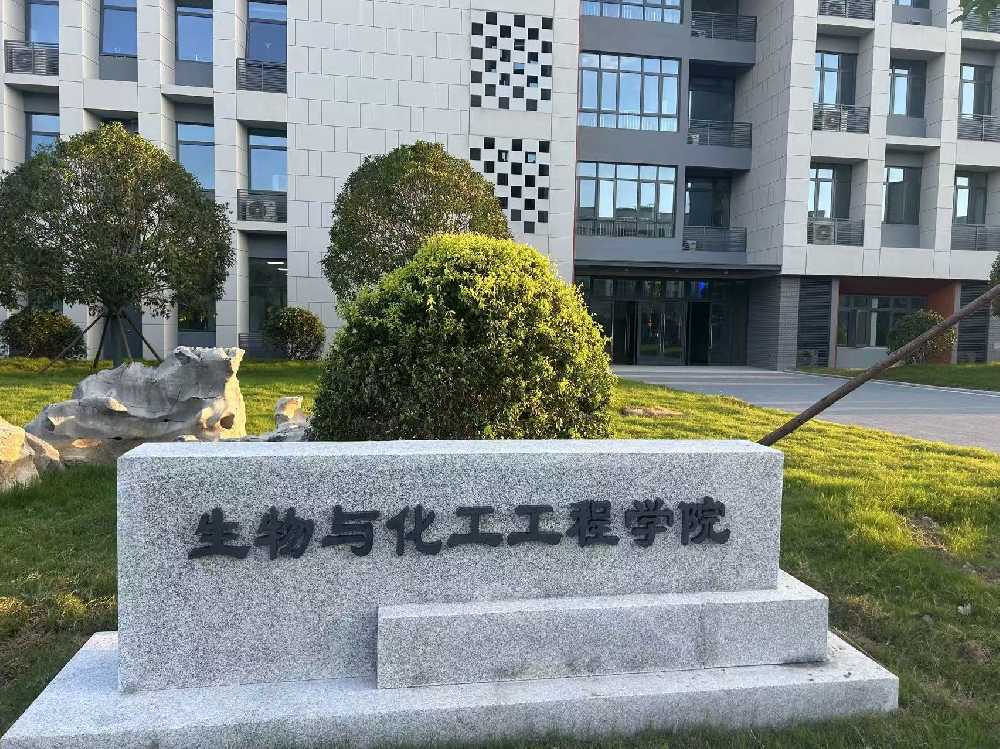 沙依巴克区扬州职业大学体育场高杆灯项目